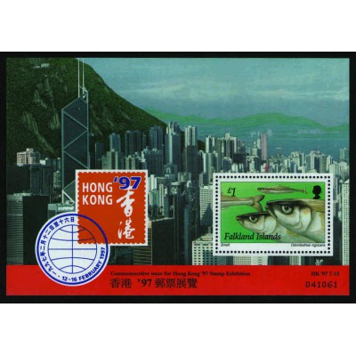 Hong Kong 97 Exposición Filatélica Internacional